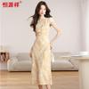 Hengyuanxiang Printed Elegant French Style Long Dress
