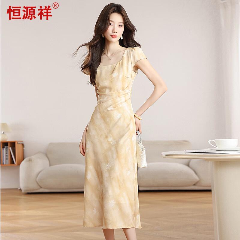 Hengyuanxiang Printed Elegant French Style Long Dress