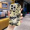 Phone Case: 2D Flat Design, Suitable for iPhone 18, 17, 16, 15, 14, 13 Pro Protective Cases, Cool Ghost Wearing Sunglasses, Perfect Christmas and Hall