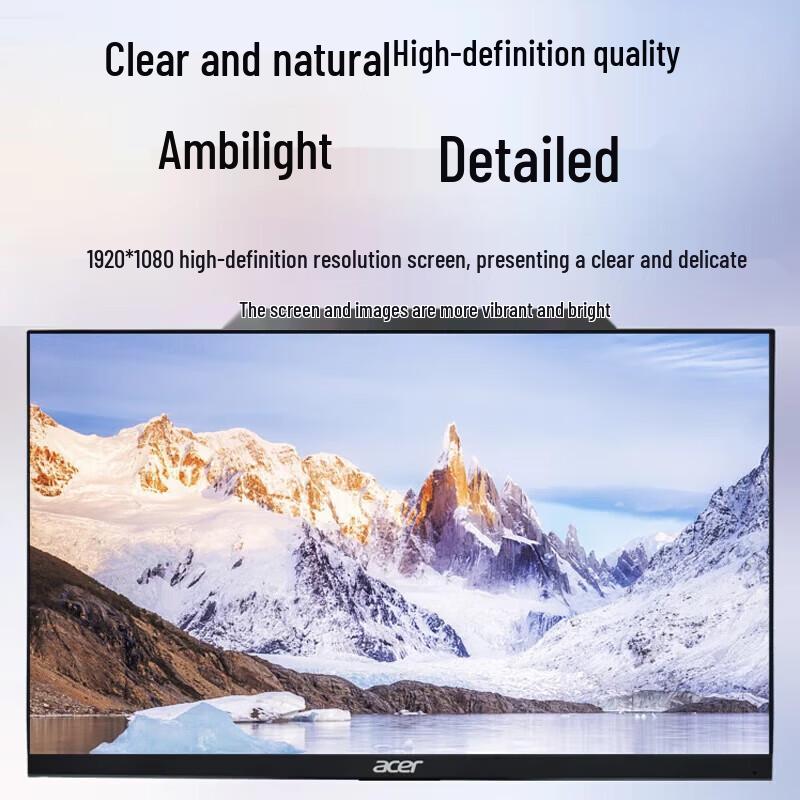 Acer N4270 Business Desktop PC with 27-inch Display (CN version)