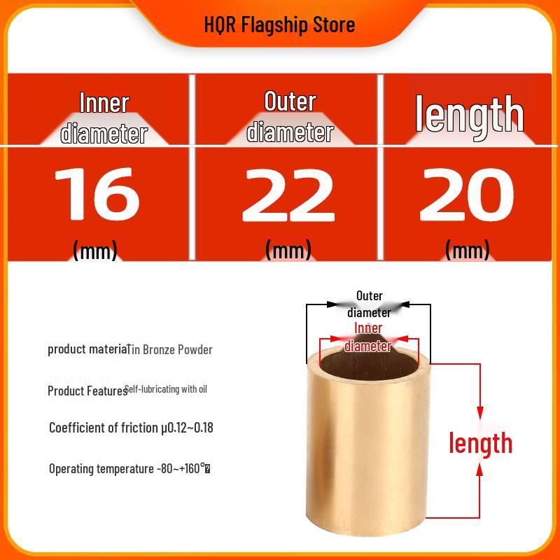 Self-Lubricating Oil-Impregnated Copper Bearing Bushing, Inner Guide 3-5, 6-8, 10-14, 15-32