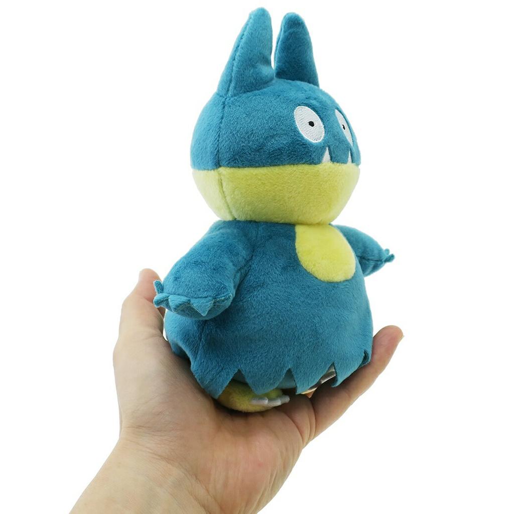 Pokemon Character Plush Toy S Gonbe Pocket Monster San-ei Boeki Mascot Gift Miscellaneous Goods Cinema Collection Present Boy Girl