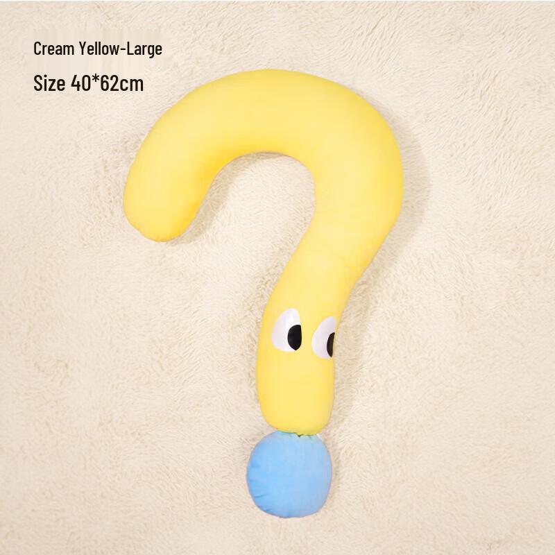 Qio Pet Sleeping Mat