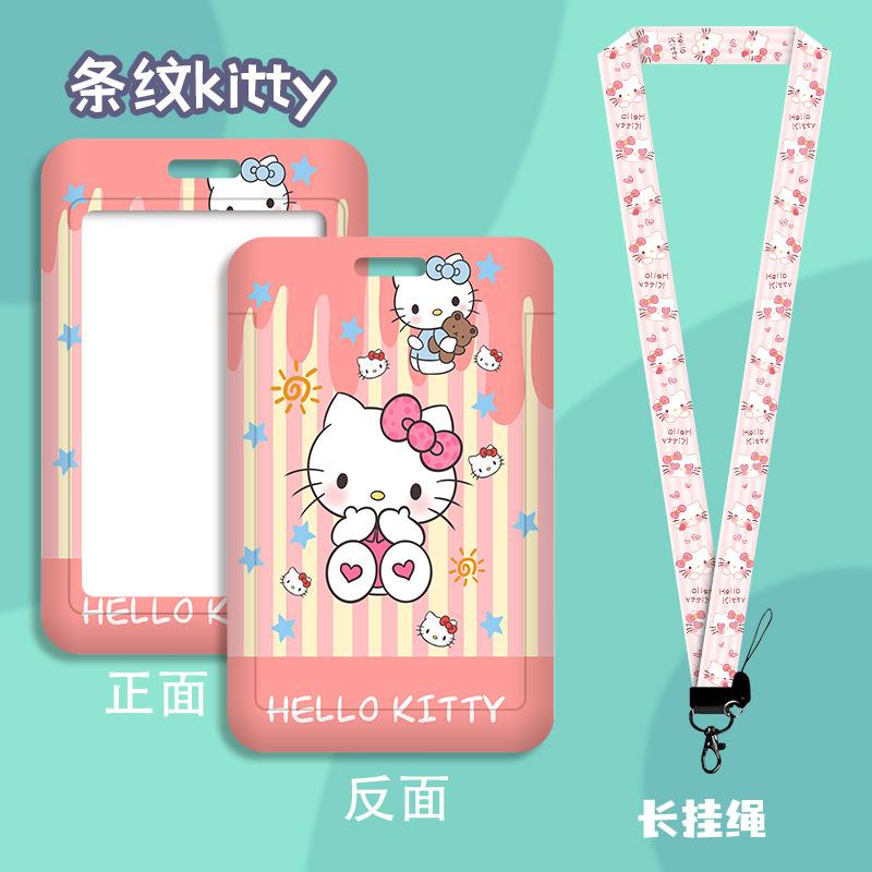 Держатель для ID-карты с ремешком Дизайн Hello Kitty Прочный пластик Вертикальный держатель для бейджа с ремешком для работы, офиса, школы, мероприятий One Size