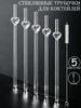 5pcs Heart Shape Glass Straw Set with Brush Reusable Glass Straw Suitable for Milkshakes Juices Coffee Kitchen Bar Accessories