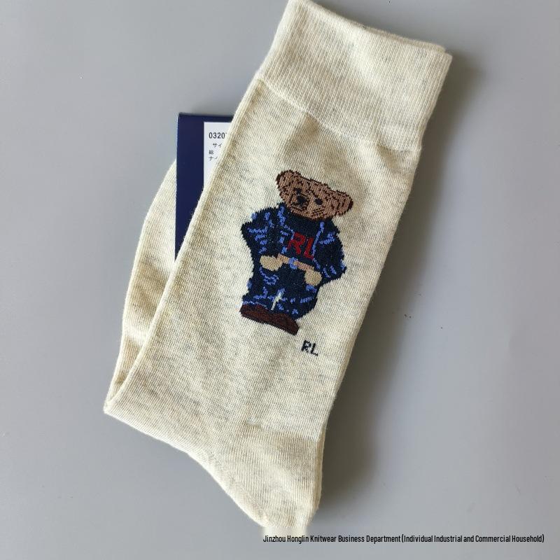 Trendy Little Bear Mid-Calf Women's Cotton Socks for Spring and Autumn