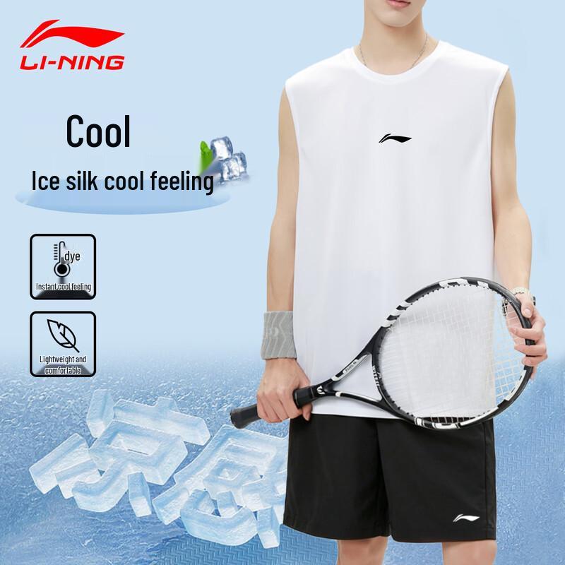 Мужской спортивный комплект Li-Ning: быстросохнущая майка и шорты 3XL