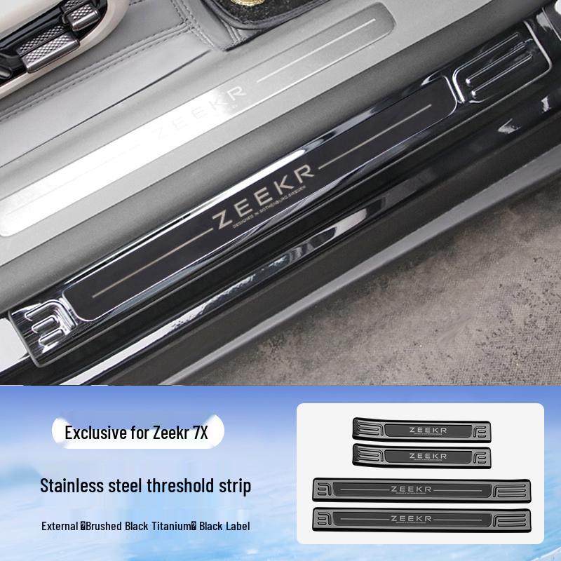 Jike 7X Stainless Steel Door Sill Strips & Pedal Protectors: Interior Upgrade