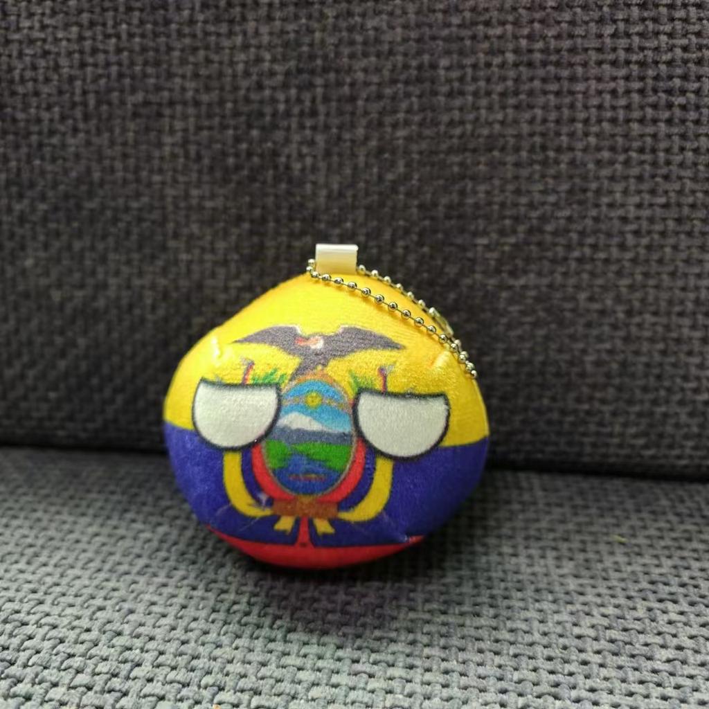 20/10cm La República del Ecuador Polandball Juguete de Peluche Countryball Muñeco Relleno Colgante Decoración del Hogar
