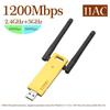 USB Wi Fi Adapters/Dongles Networking Cable Ac 1200Mbps Wireless Dual Band Usb Fi Adapter Receiver Transmitter