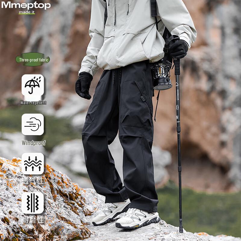 MMOPTOP Men's Outdoor Tactical Cargo Pants