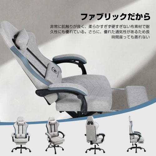 GTRACING Gaming Chair, Fabric Desk Chair with Ottoman, Ideal for Telework [Pocket Coils], Back Pain Relief, Sofa-Like Comfort, Non-Recycled Urethane,