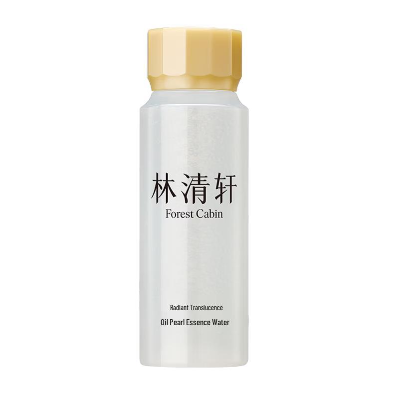 Lin Qingxuan Brightening Polishing Oil Gel Essence Water