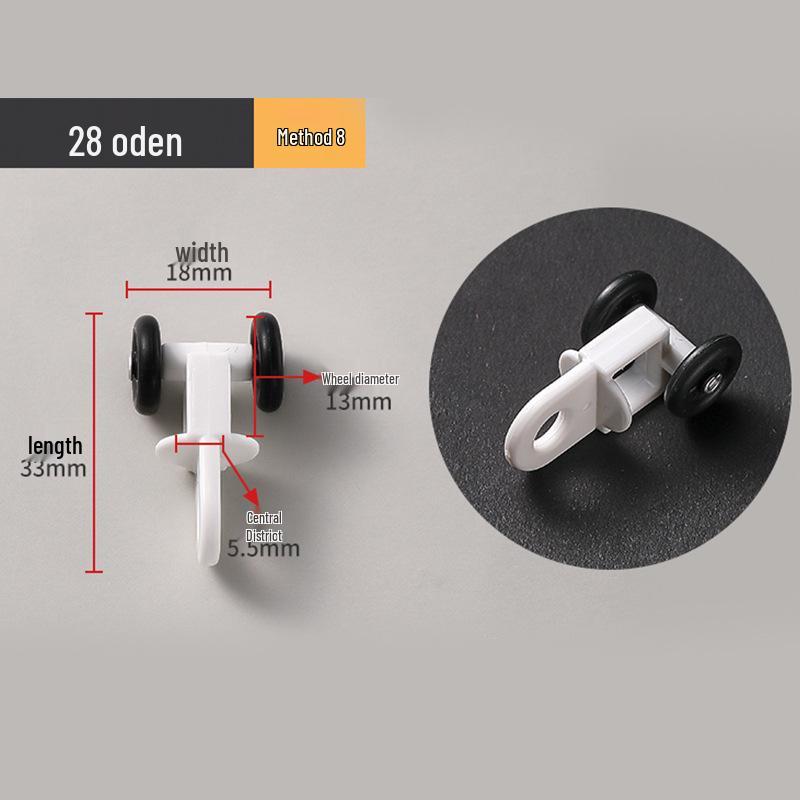 Curtain Track Pulley Hook Accessories for Old-Fashioned Curved Track Rails