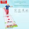 Shibird Kindergarten Sprungtrainingsmatte