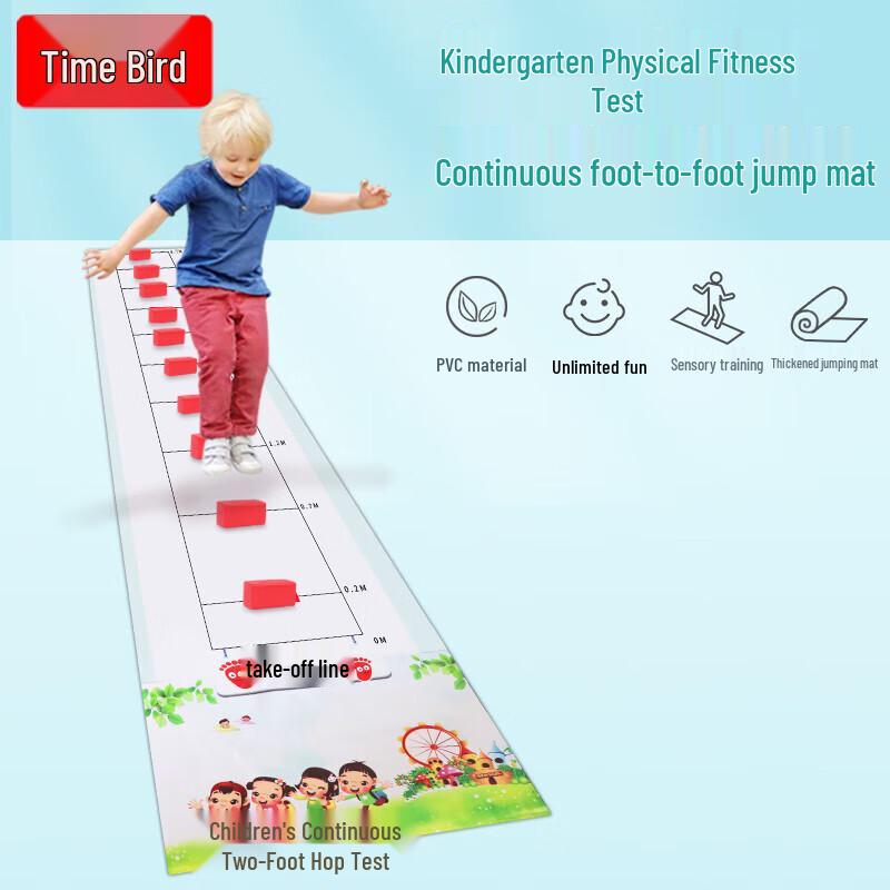 Shibird Kindergarten Jump Training Mat