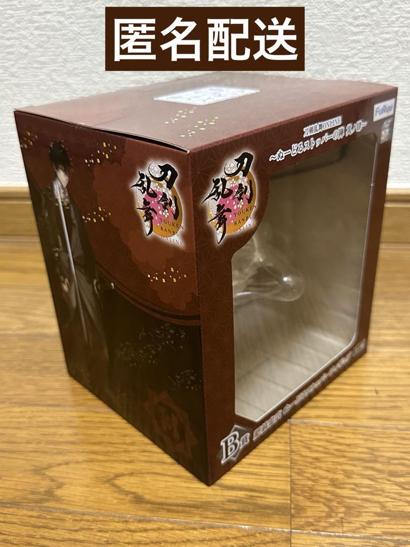 

[USED] Touken Ranbu Minna no Kuji B Prize Hizen Tadahiro Noodle Stopper Figure