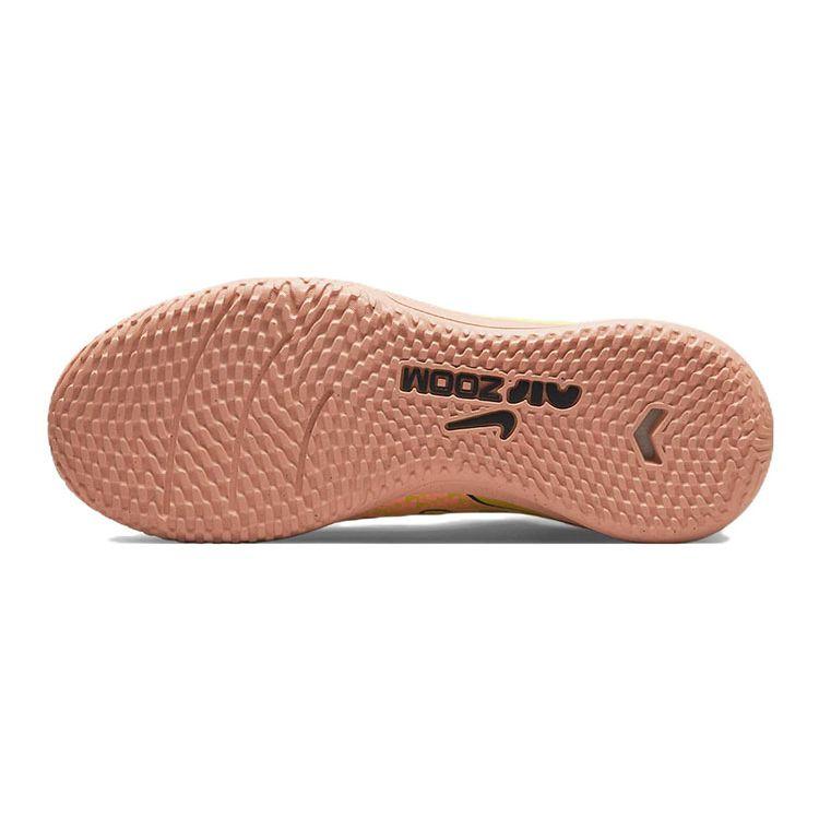 Nike Zoom Mercurial Vapor 15 Academy IC GS Lucent Pack Kids Sneakers Yellow Yellow-Strike Volt-Ice DJ5619-780