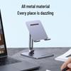 Ugreen Supporto Pieghevole in Metallo per Telefono e Tablet LP134