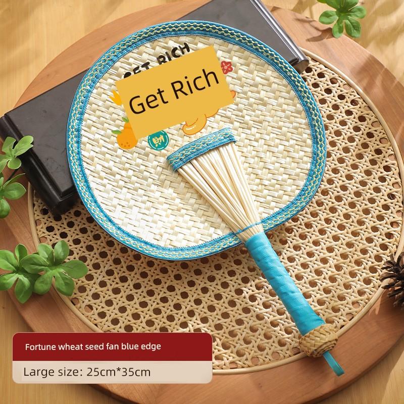 Wheat Straw Fan for Babies, Portable Fan for Outings, Mosquito Repellent for Babies, New Chinese-Style Handmade Woven Fan, Durable and Lightweight