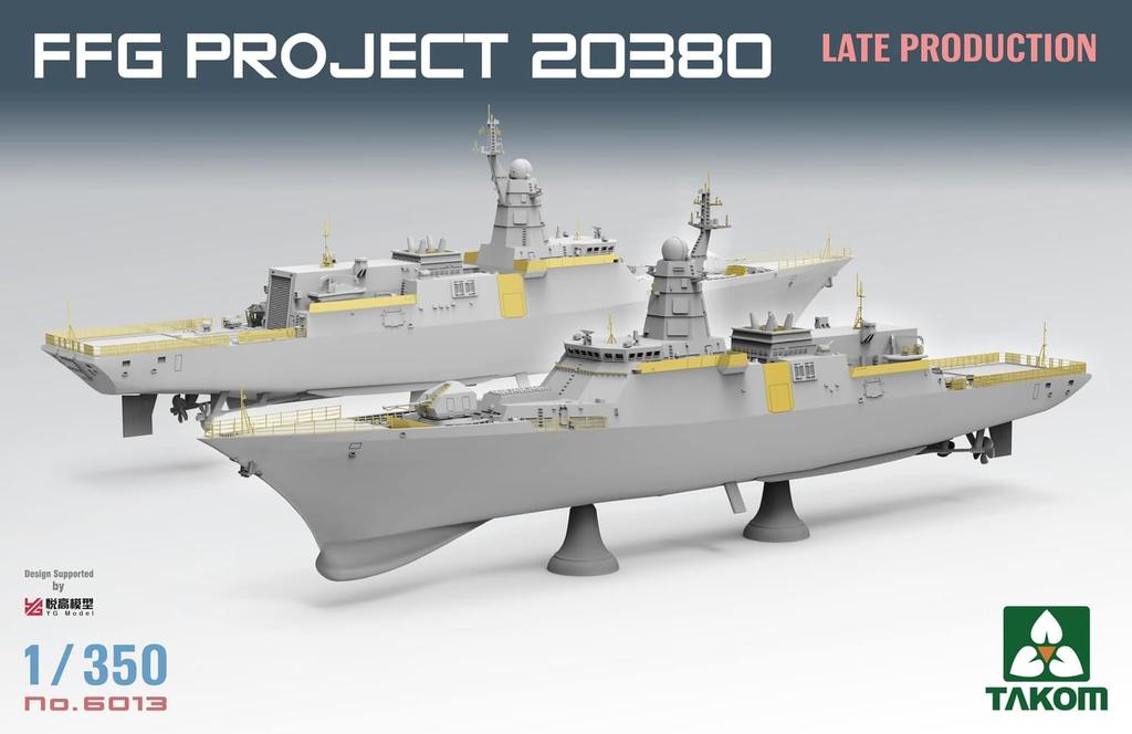 TAKOM Russian Project 20380 Frigate Late Model Plastic Model TKO6013 1/350