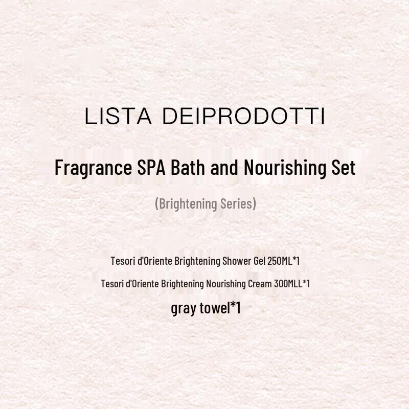 Tesori d'Oriente White Musk Nourishing Shower Gift Set