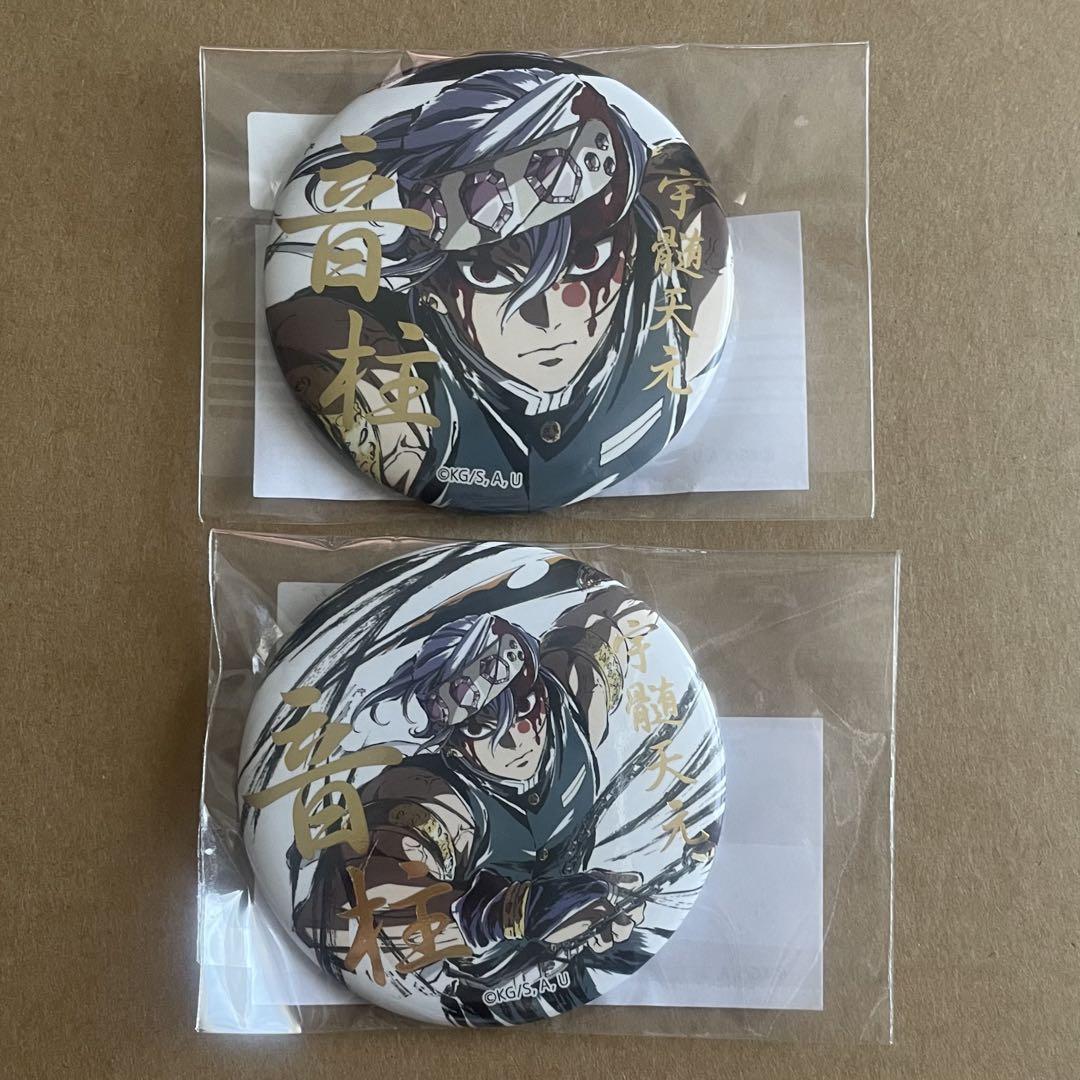 

[USED] Demon Slayer: Kimetsu no Yaiba Sound Pillar Uzui Tengen E Prize Foil-Stamped Can Badge 57mm Interlude Art Book Entertainment District Arc