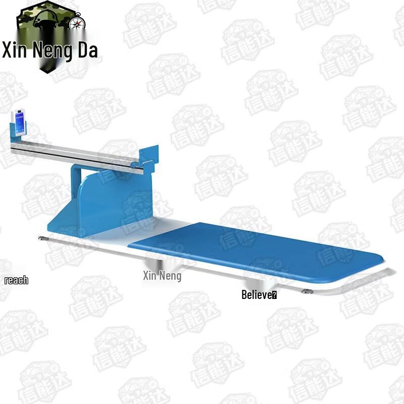 Xinnengda Smart Sit and Reach Tester