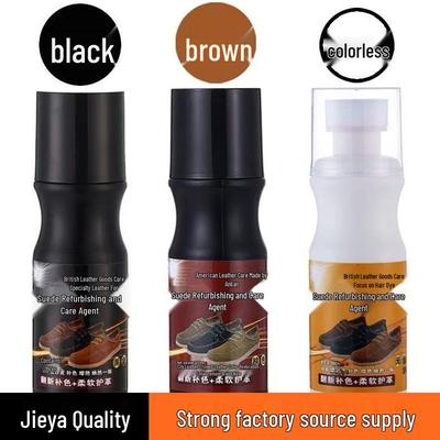 Velvet Suede Leather Care & Color Repair Liquid for Shoes