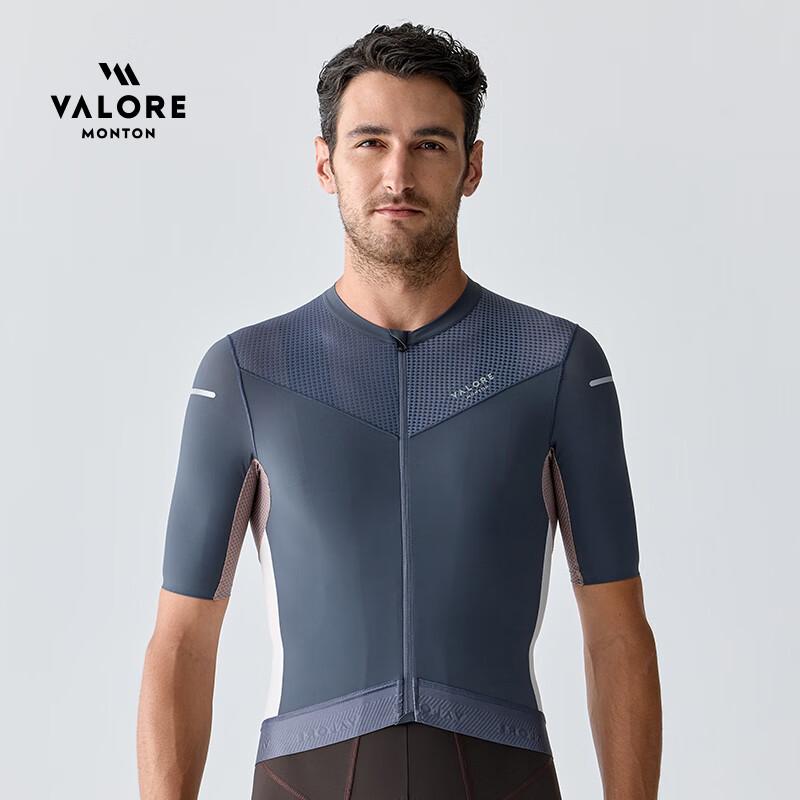 VALORE AOE High-Elastic Breathable Cycling Top 3XL