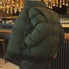 Jaqueta Masculina de Algodão Vermelho do Zodíaco Chinês - Jaqueta Curta Grossa e Quente para Outono/Inverno, Tamanho Grande.