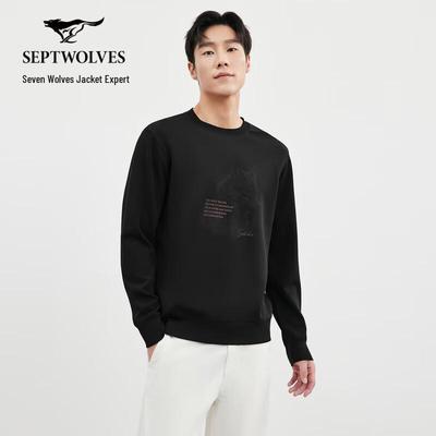 Men's Autumn/Winter Round Neck Modal Blend Sweatshirt