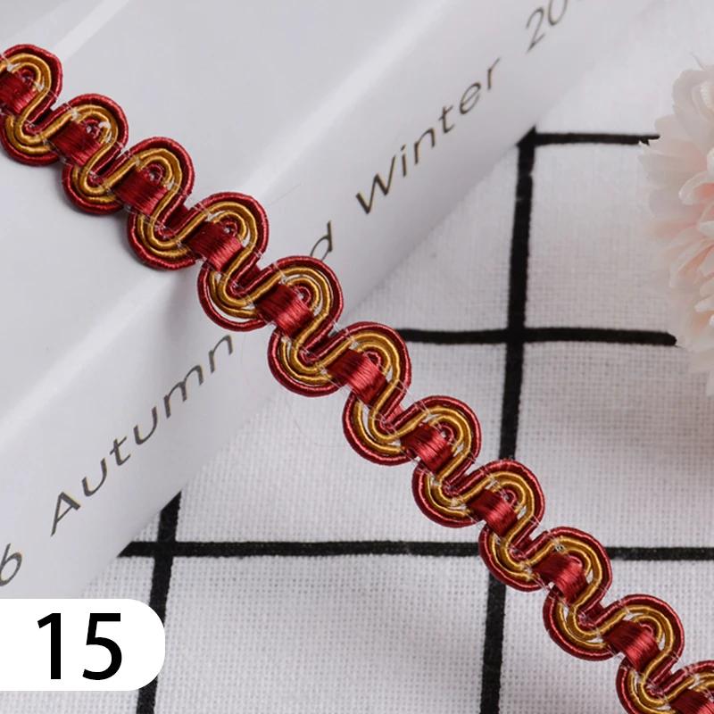 15 Meter Curtain Fringe Lace Edge 1.2cm Width Tassel Lace Trim Ribbon For Sewing Sofa Pillow Home Upholstery DIY Accessories