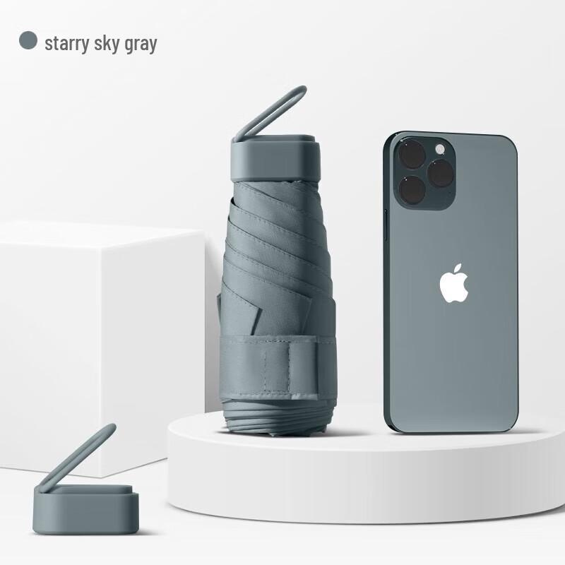 MAYDU UV Protection Windproof Foldable Dual-Use Umbrella