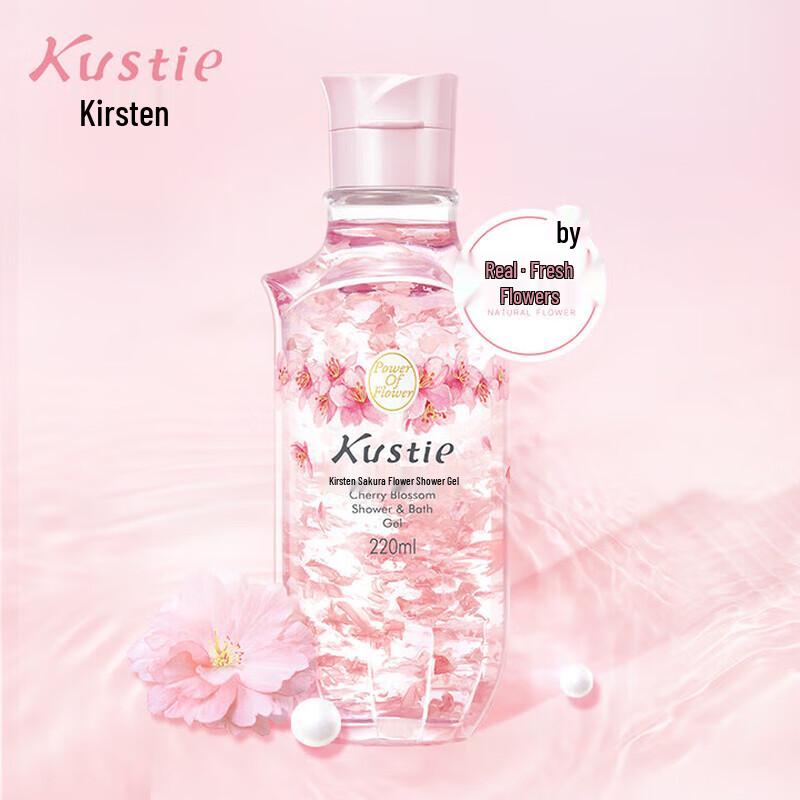 Costin Cherry Blossom Petal Shower Gel