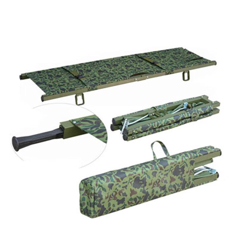 Junyi Aluminum Alloy Folding Emergency Stretcher