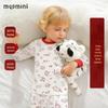 MQDMINI Kids' 100% Cotton Thermal Underwear Set