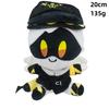 New Murder Drones Plush Doll Animation Inorganic Killer Toy Plush Toy