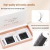 0.07 Wild Comic Camellia 3D False Eyelashes for Salon Grafting