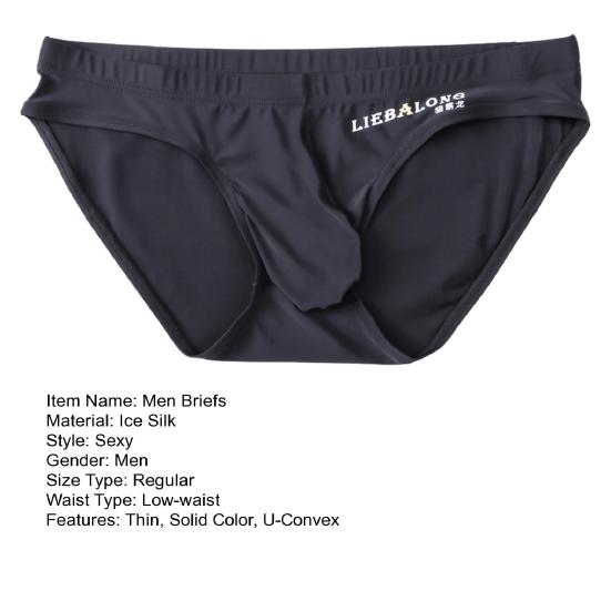 Men Briefs Low Waist U-Convex Wrap Bag Panties Solid Color Ice Silk Smooth Seamless Sexy Underwear