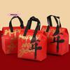 M-1 Stück Chinesisches Neujahr Vlies Aluminiumfolie Thermobeutel Handheld Selbstversiegelnde Verpackung Lieferung Lebensmittel Kuchen Getränke Warm halten