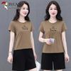 Women's Summer Casual Two-Piece Sportswear Set