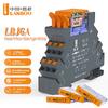 LANBOO J6A Hochfrequenz Ultra-Dünnes DIN-Schienenmontage-Relais mit LED-Anzeige, 1 Schließer 1 Öffner, DC12V/DC24V