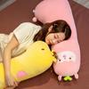 Cute Dinosaur Long Throw Pillow Plush Toy Bed Girls Sleep Pinch Legs Big Doll Removable Pillow