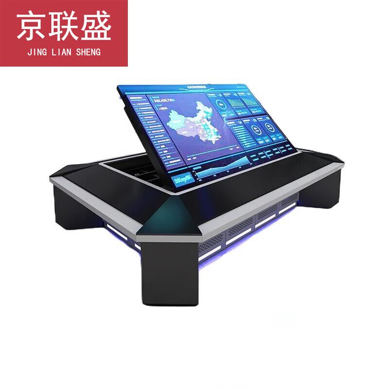 Jingliansheng Interactive 3D Digital Combat Sandtable System