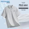 Jeanswest Men's Peak Print Casual Polo Shirt