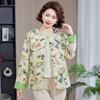 Mom's Chic Thin Top: Chinese-Style Outerwear for Middle-Aged Women, Spring/Autumn 2026