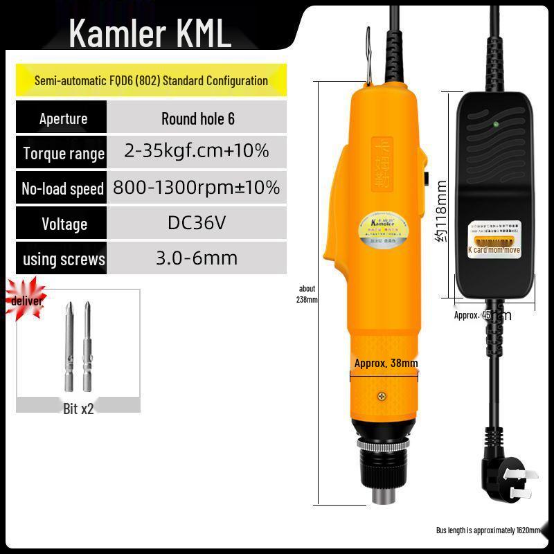 Kamler High-Power Fully Automatic Electric Screwdriver