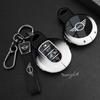 HEQW2 ar Remote Key Case Cover Fob Protector Shell Keychain For BMW Mini COOPERS COUNTRYMAN ONE CLUBMAN F56 F55 F54 F57 F60 Roadster