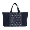 Olympus Thread Sashiko Kit Mini Tote Asanoha SK309 Bag, Pattern,